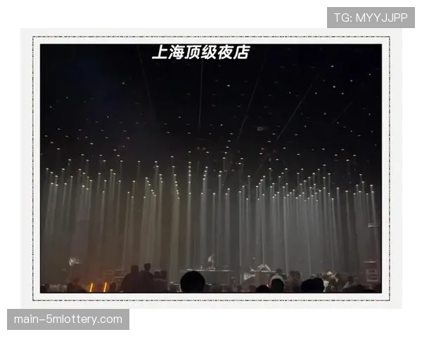 花絮:为提升观赏性,阿根廷联赛尝试引入现场DJ与灯光秀 花絮:为提升观赏性,阿根廷联赛尝试引入现场DJ与灯光秀