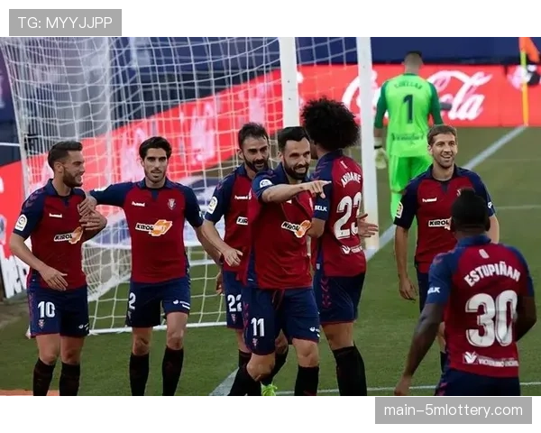 阿拉维斯对阵格拉纳达，一场可能决定保级形势的六分之战